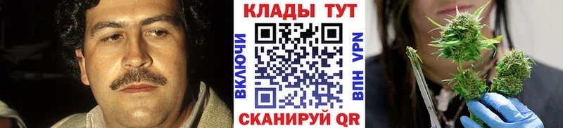 Наркота Кызыл АМФЕТАМИН  Cocaine  Мефедрон  Марихуана  Гашиш 