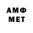 A-PVP VHQ Avalloc