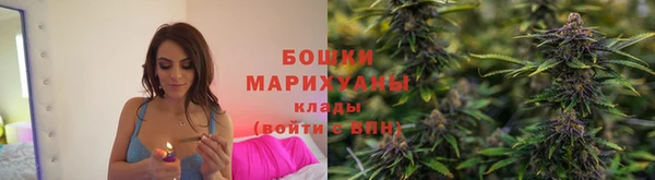 COCAINE Слюдянка