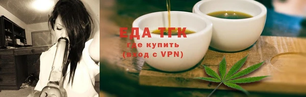 гидра Покров