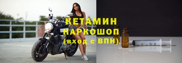 COCAINE Слюдянка