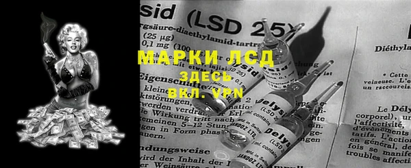 COCAINE Слюдянка