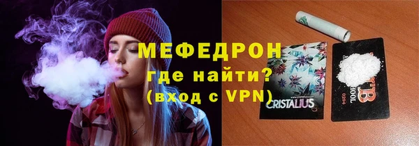 COCAINE Слюдянка