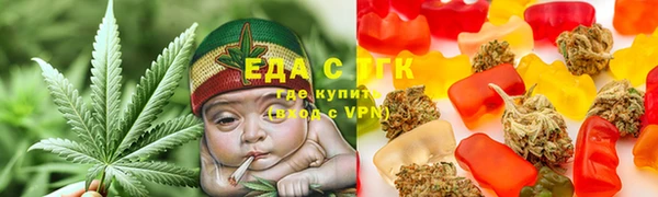 МДМА Снежногорск
