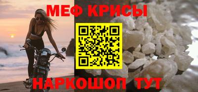 гашик Беслан