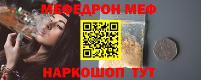 марки nbome Берёзовский
