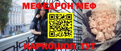 марки nbome Берёзовский