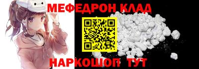 марки nbome Берёзовский