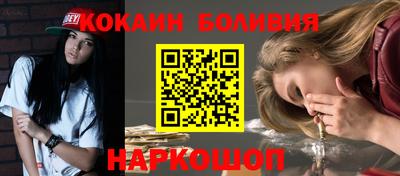 каннабис Берёзовский