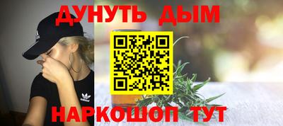 гашик Беслан