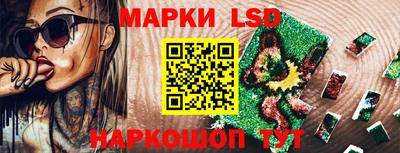 альфа пвп VHQ Беслан