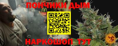 гашик Беслан
