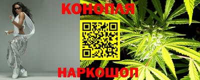 гашик Беслан