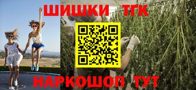 MESCALINE Бийск