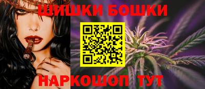 гашик Беслан