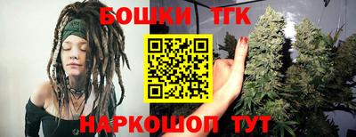 MESCALINE Бийск