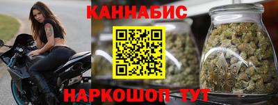 гашик Беслан