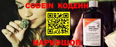 альфа пвп VHQ Беслан