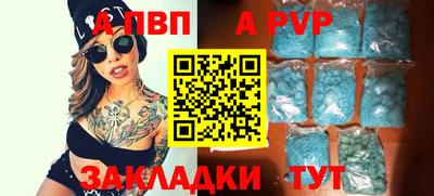 гашик Беслан