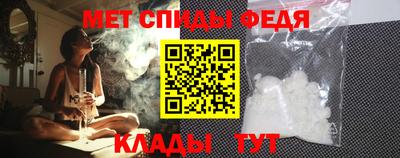 марки nbome Берёзовский