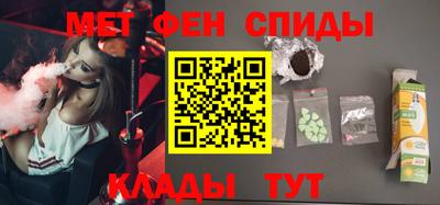 марки nbome Берёзовский