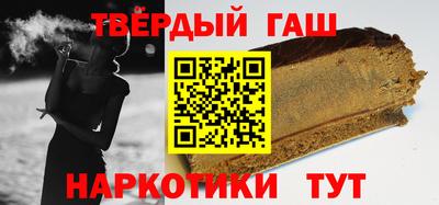 марки nbome Берёзовский