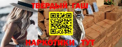 каннабис Берёзовский