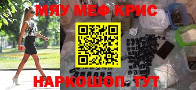 марки nbome Берёзовский