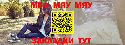 марки nbome Берёзовский