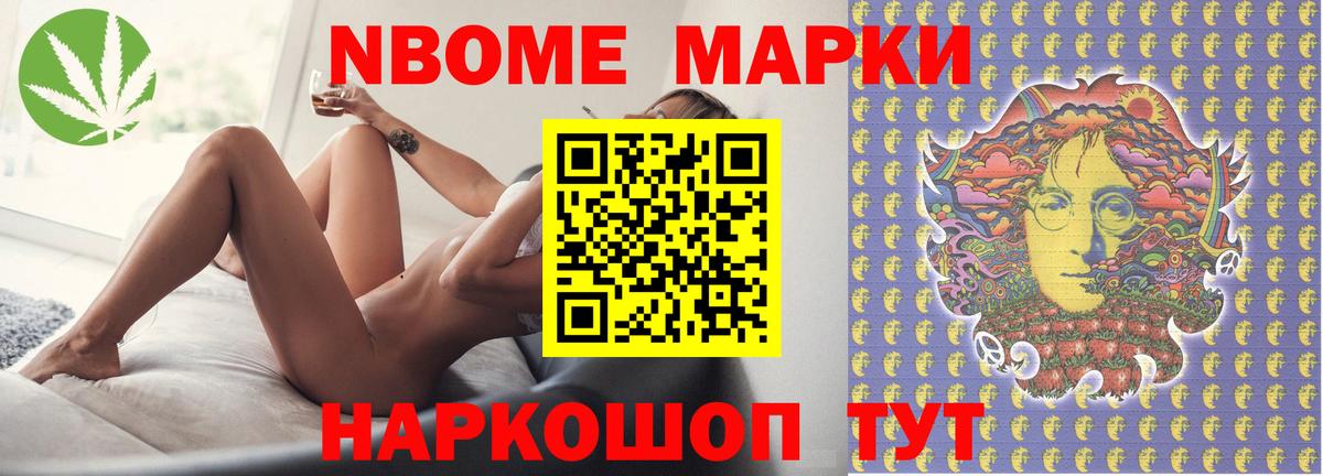 Лсд 25 экстази ecstasy  Лсд 25 экстази ecstasy  Вход с VPN  Кызыл 